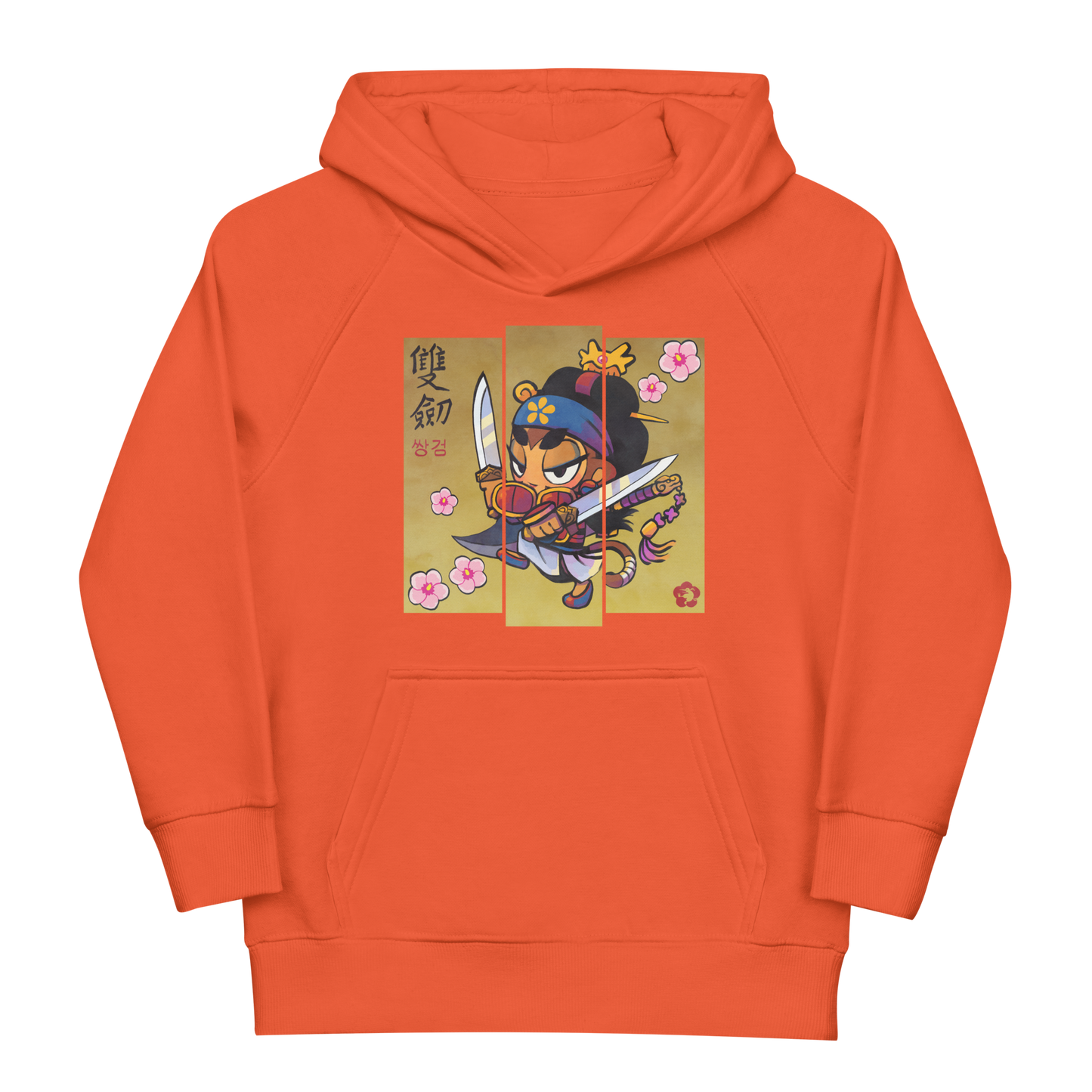 Sauda Mugunghwa Eco Hoodie (Kids/Youth)