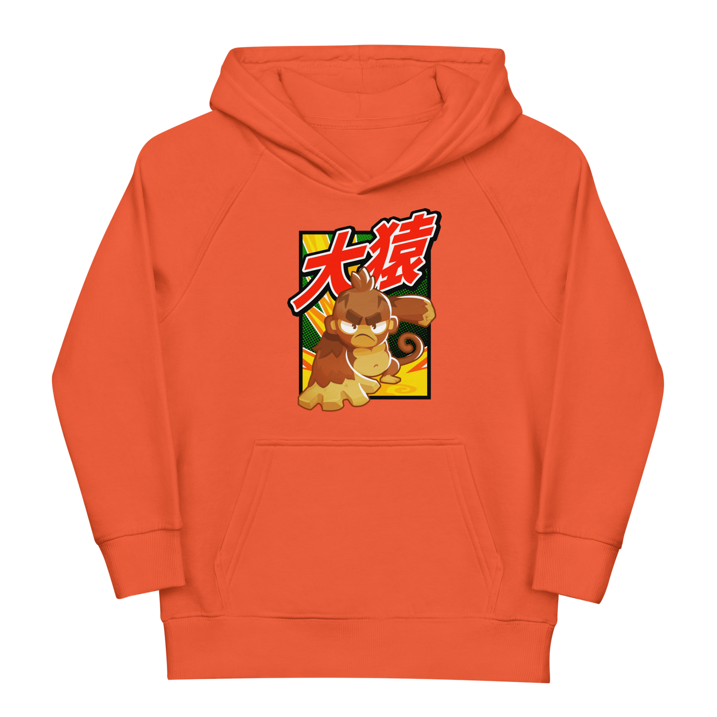 Big Monkey 大猿 Eco Hoodie (Kids/Youth)