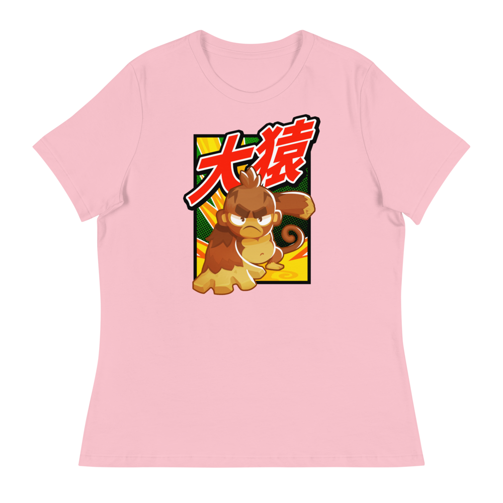 Big Monkey 大猿 Shirt (Women's)