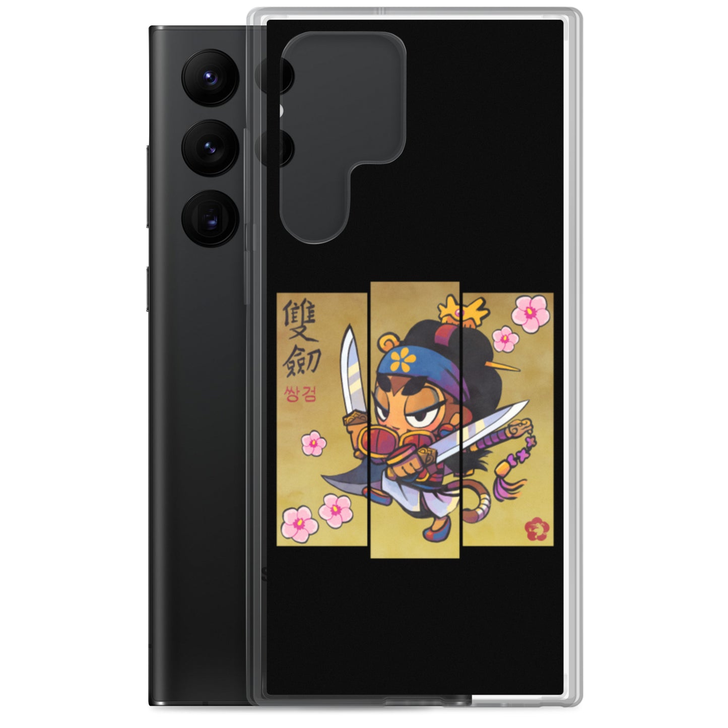 Sauda Mugunghwa Samsung Case