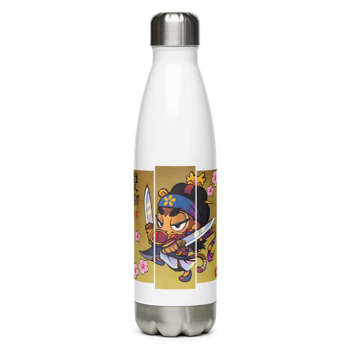http://store.ninjakiwi.com/cdn/shop/products/stainless-steel-water-bottle-white-17oz-front-62f19ced65f3b_1200x1200.png?v=1660001527