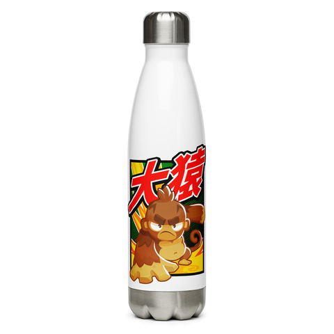 Big Monkey 大猿 Stainless Steel Water Bottle