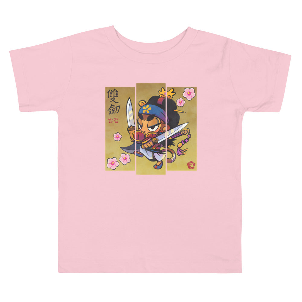 Sauda Mugunghwa Shirt (Kids 2-5)