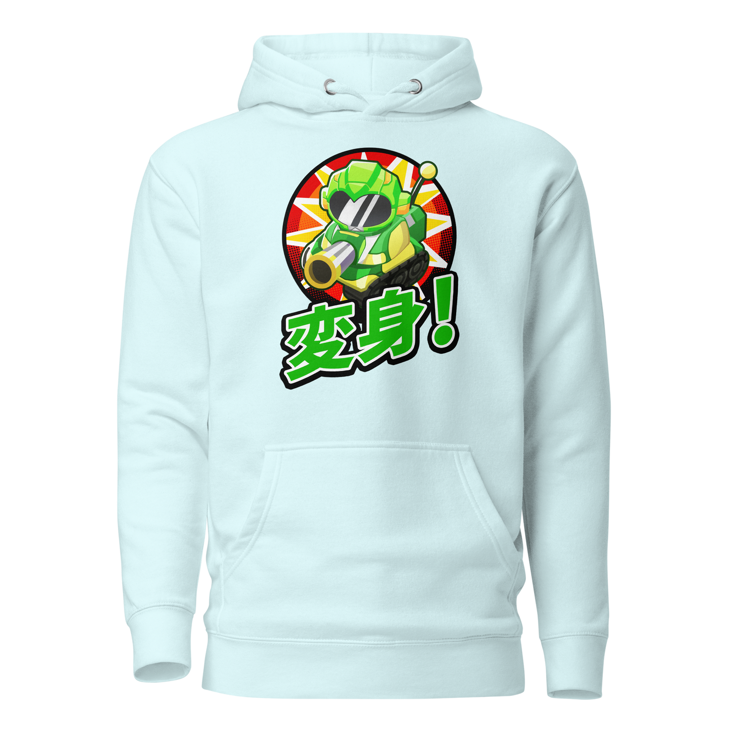 Sentai Churchill 変形 Transform! Hoodie (Unisex)