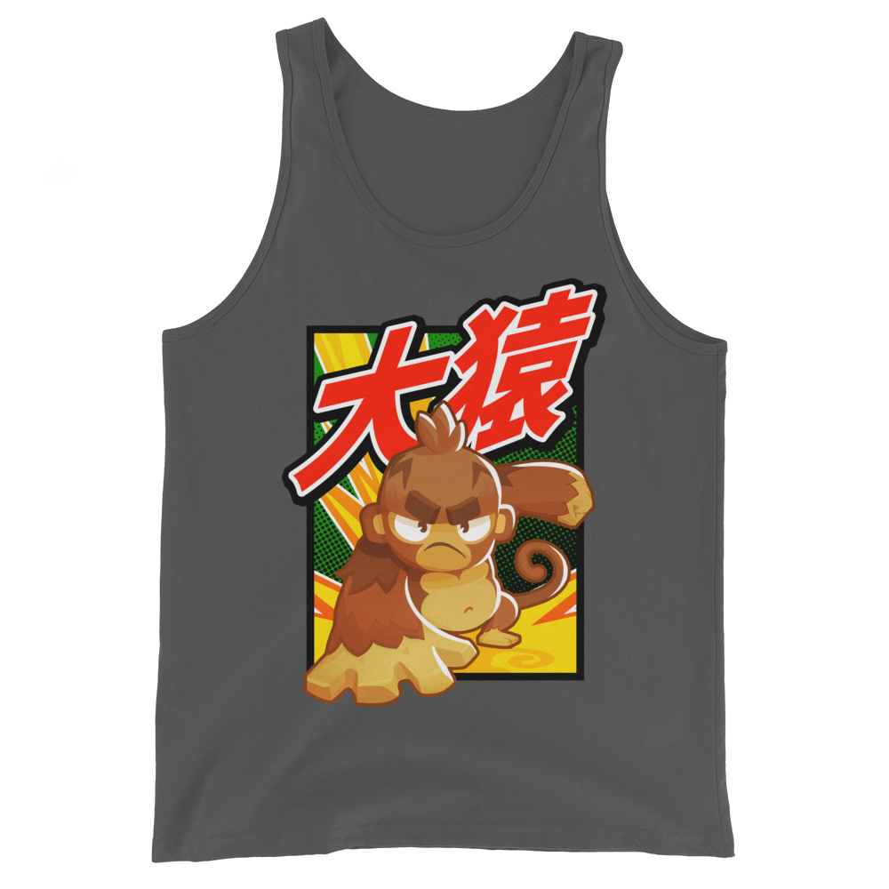 Big Monkey 大猿 Tank Top (Unisex)