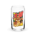 Big Monkey 大猿 Glass (Can Shaped)