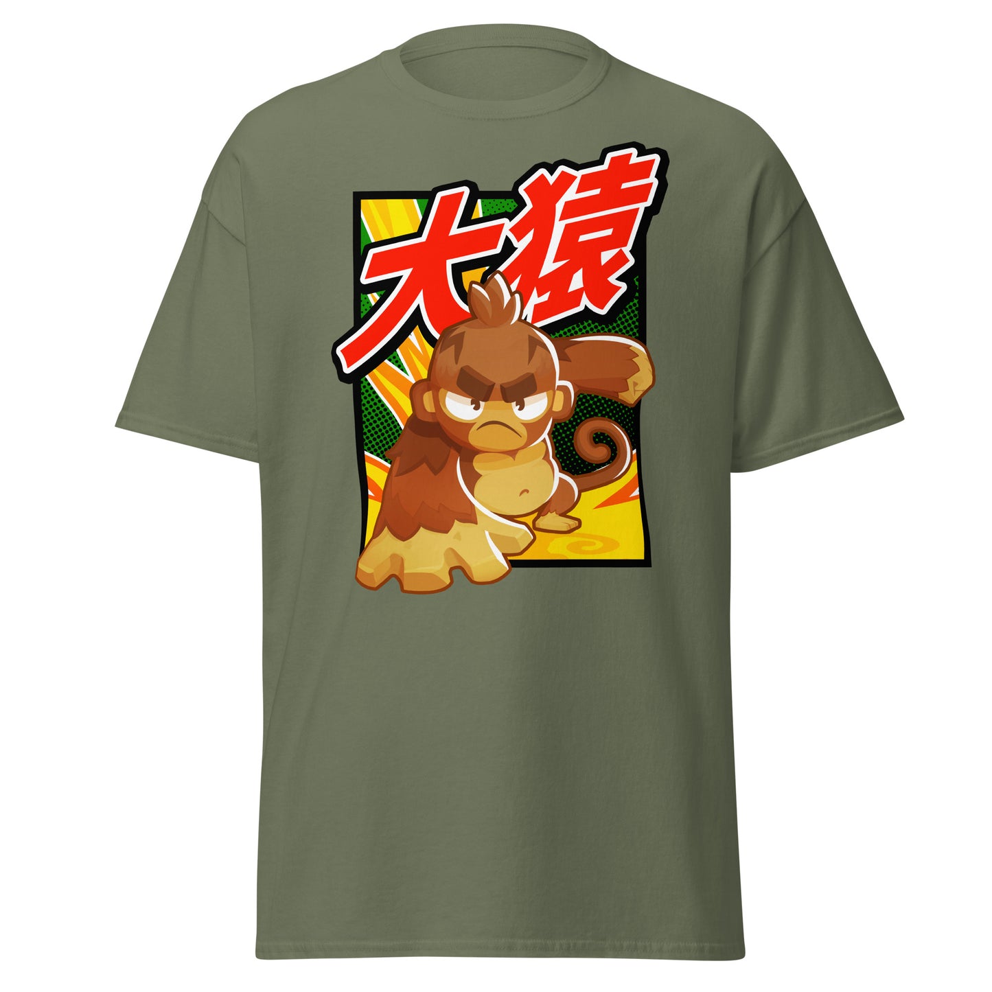 Big Monkey 大猿 Classic Shirt (Men's - Gildan)