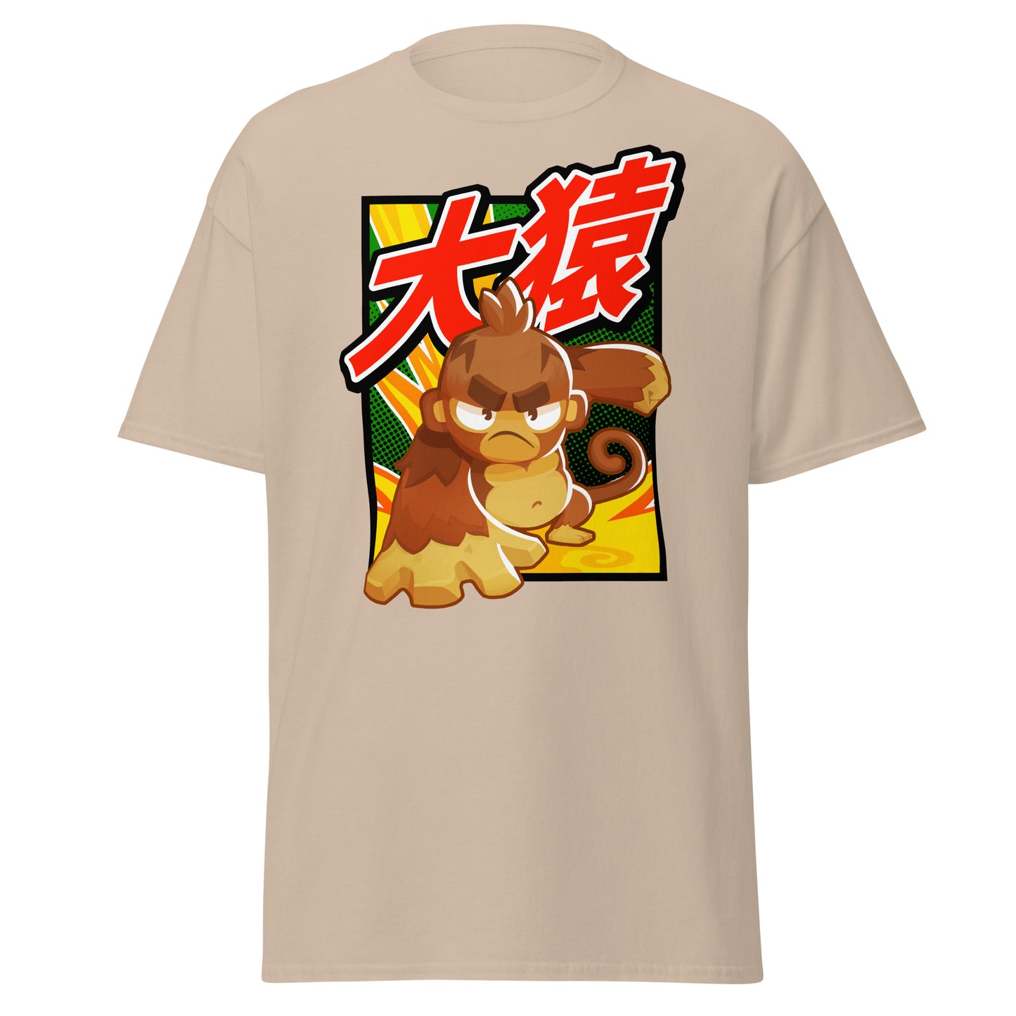 Big Monkey 大猿 Classic Shirt (Men's - Gildan)