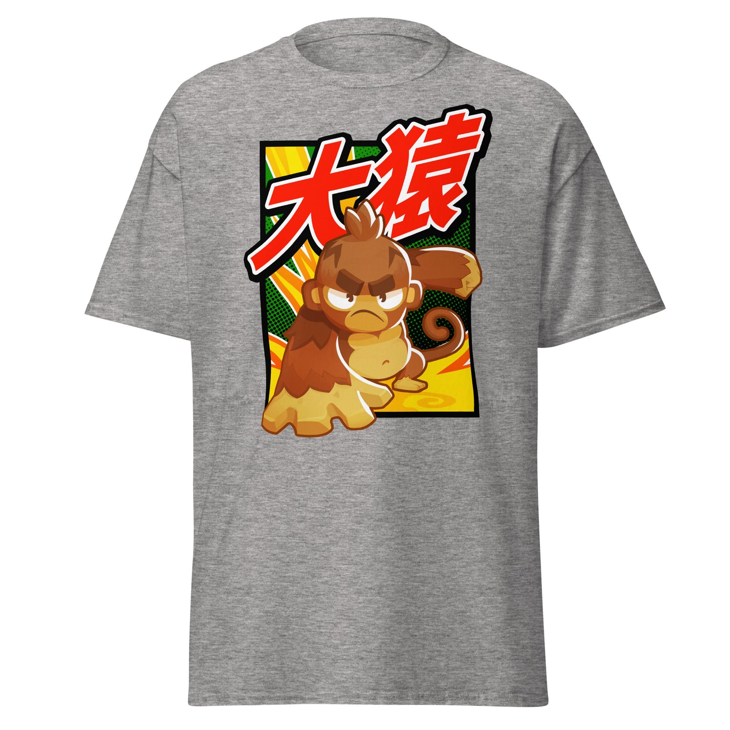 Big Monkey 大猿 Classic Shirt (Men's - Gildan)