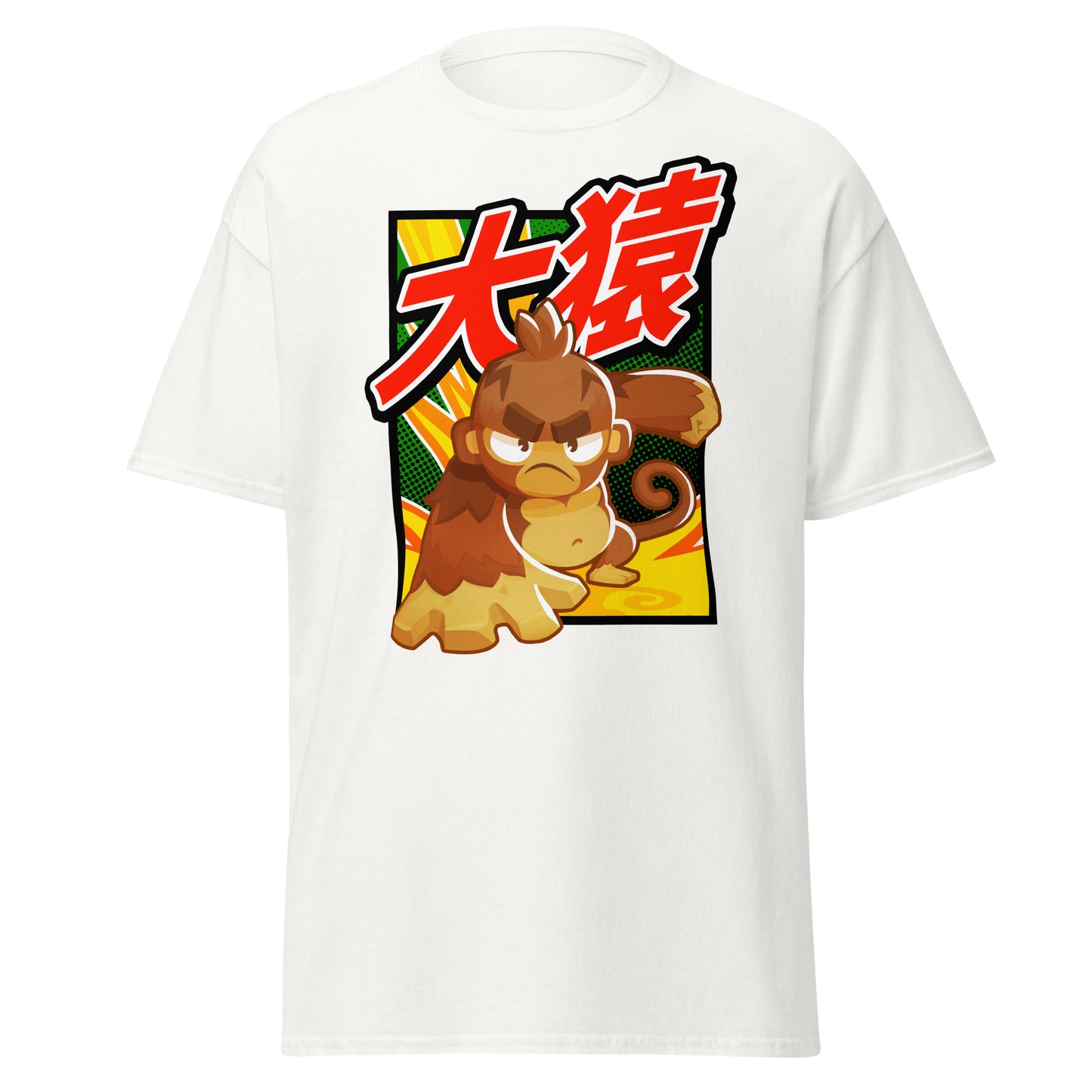 Big Monkey 大猿 Classic Shirt (Men's - Gildan)