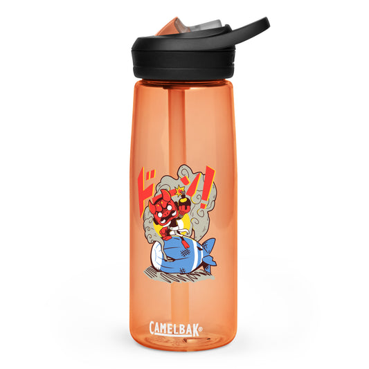 BOOM! 004 Ninja Sports Water Bottle | CamelBak Eddy®+