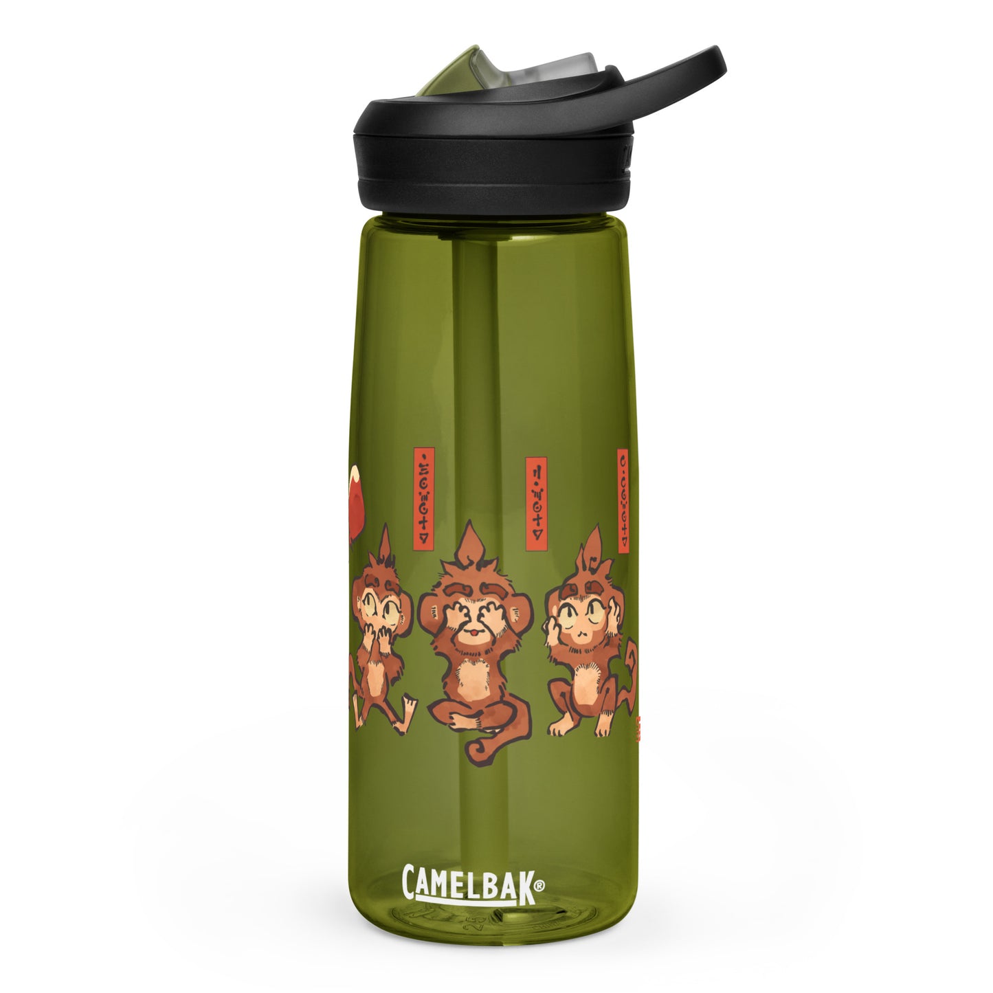 Three Wise Monkeys Sports Water Bottle | CamelBak Eddy®+