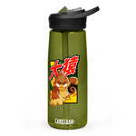 Big Monkey 大猿 Sports Water Bottle | CamelBak Eddy®+