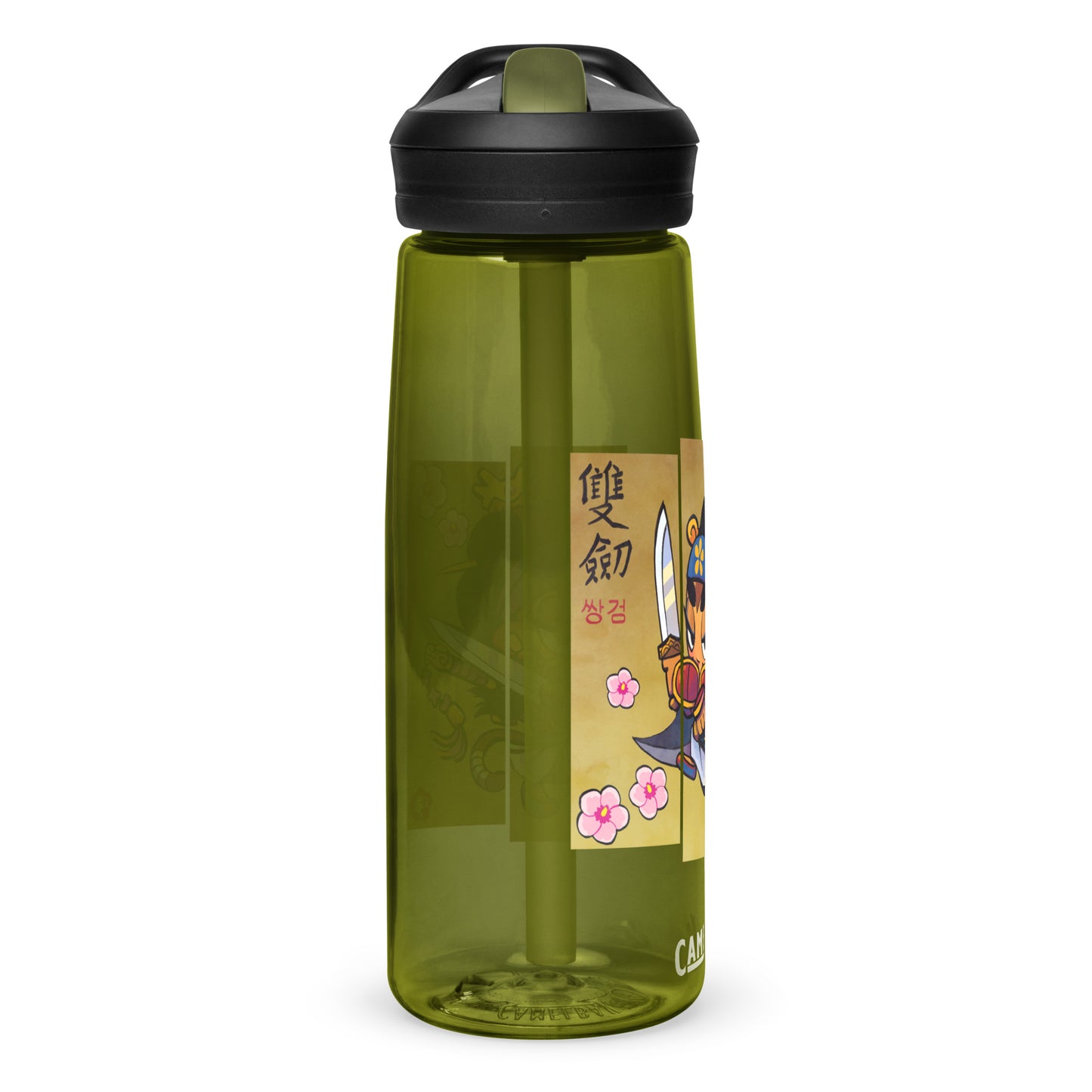 Sauda Mugunghwa Sports Water Bottle | CamelBak Eddy®+