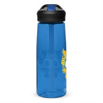 Adora True Sun God Sports Water Bottle | CamelBak Eddy®+