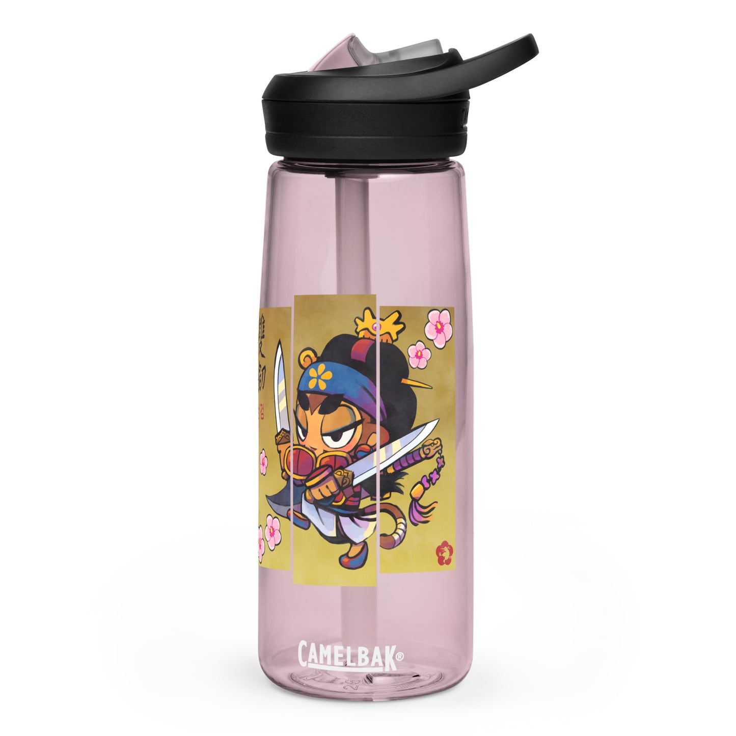 Sauda Mugunghwa Sports Water Bottle | CamelBak Eddy®+