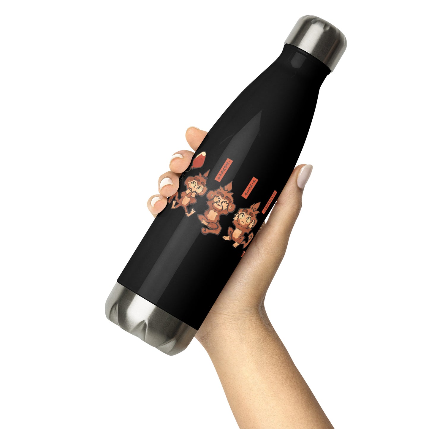 Three Wise Monkeys Stainless Steel Water Bottle