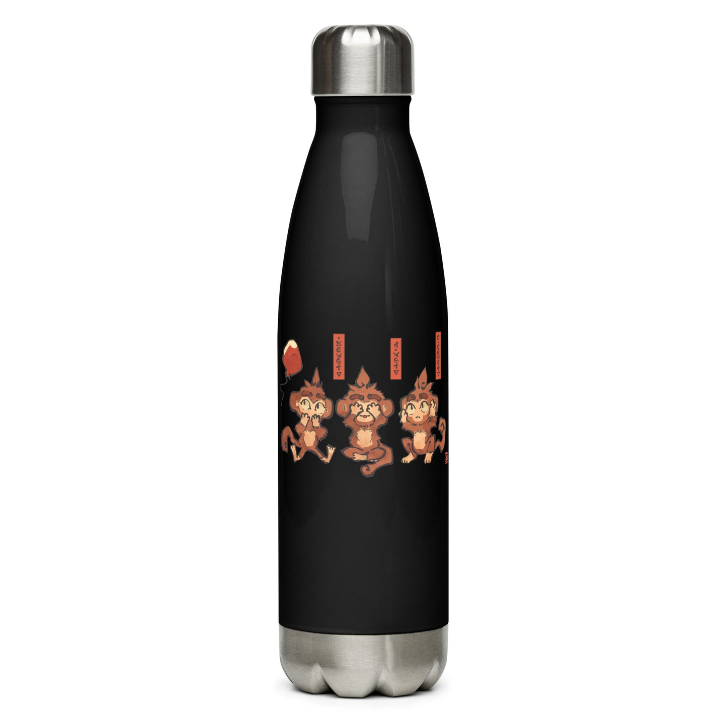 Three Wise Monkeys Stainless Steel Water Bottle