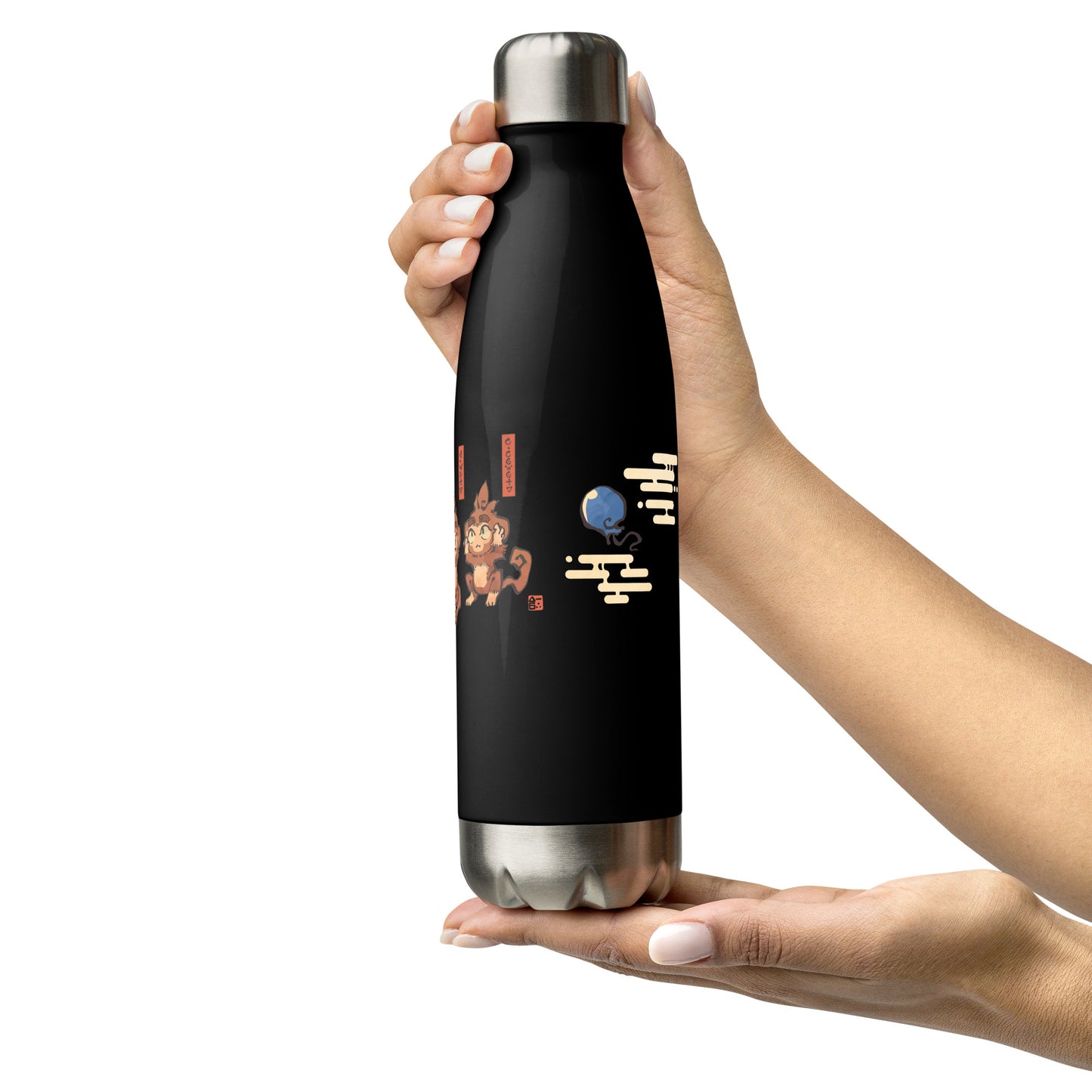 Three Wise Monkeys Stainless Steel Water Bottle