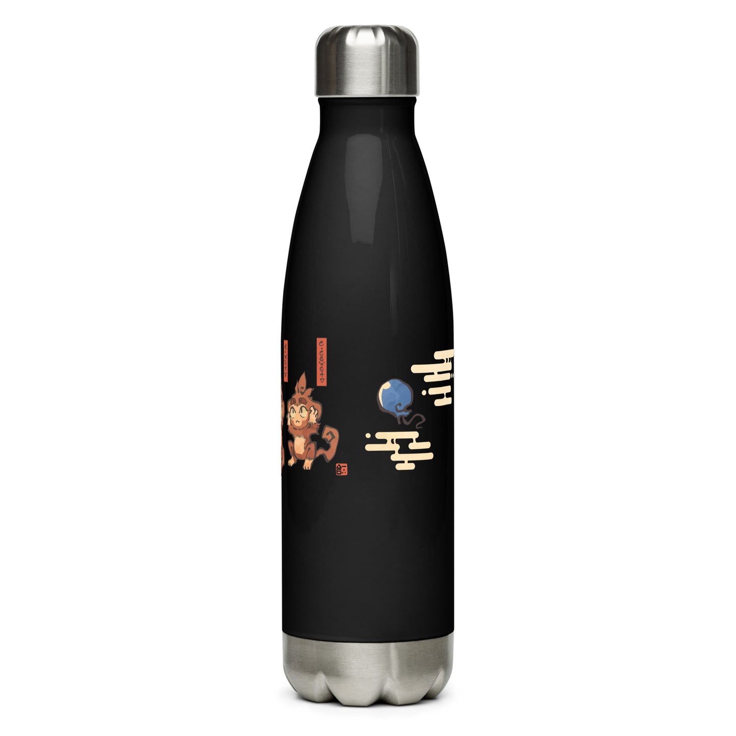 Three Wise Monkeys Stainless Steel Water Bottle