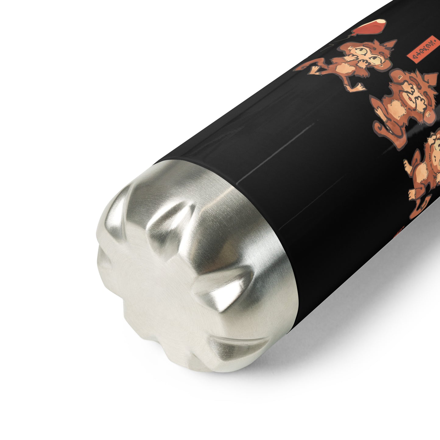 Three Wise Monkeys Stainless Steel Water Bottle