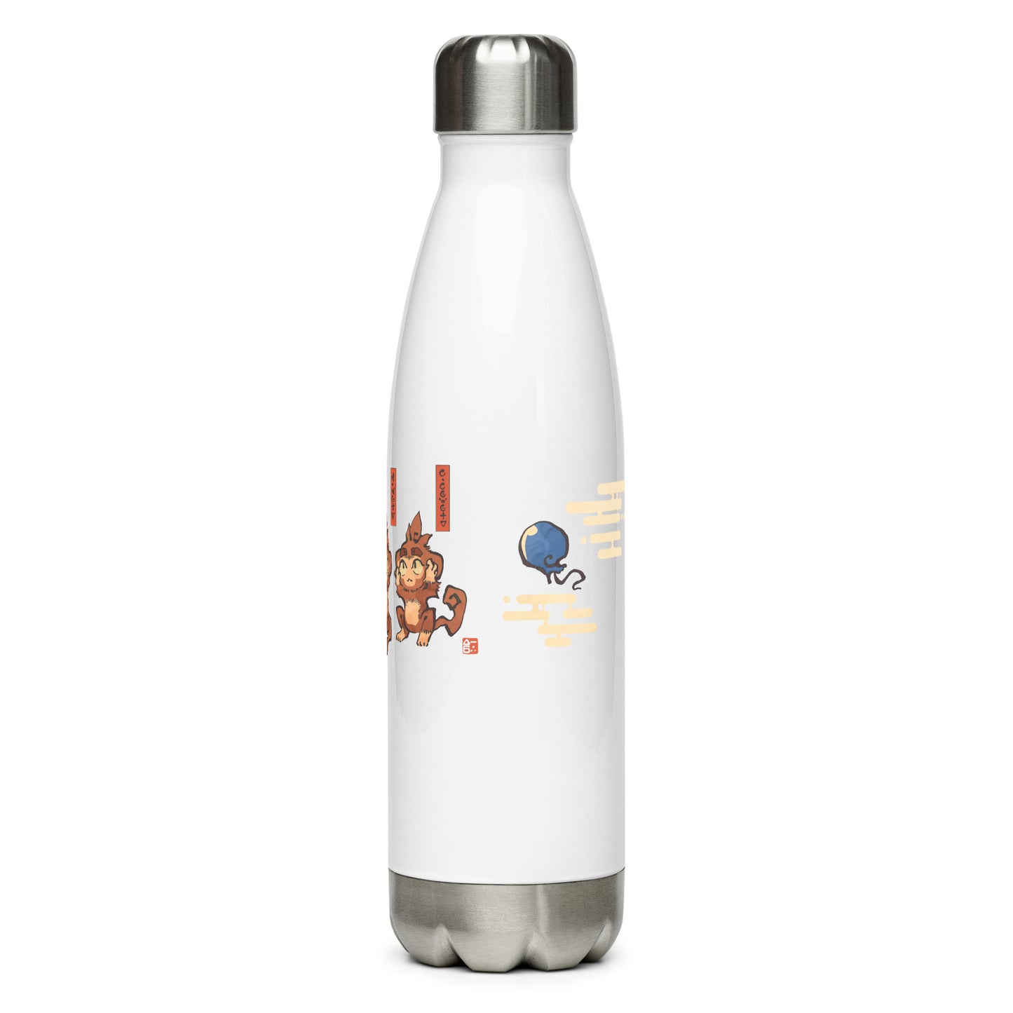 Three Wise Monkeys Stainless Steel Water Bottle