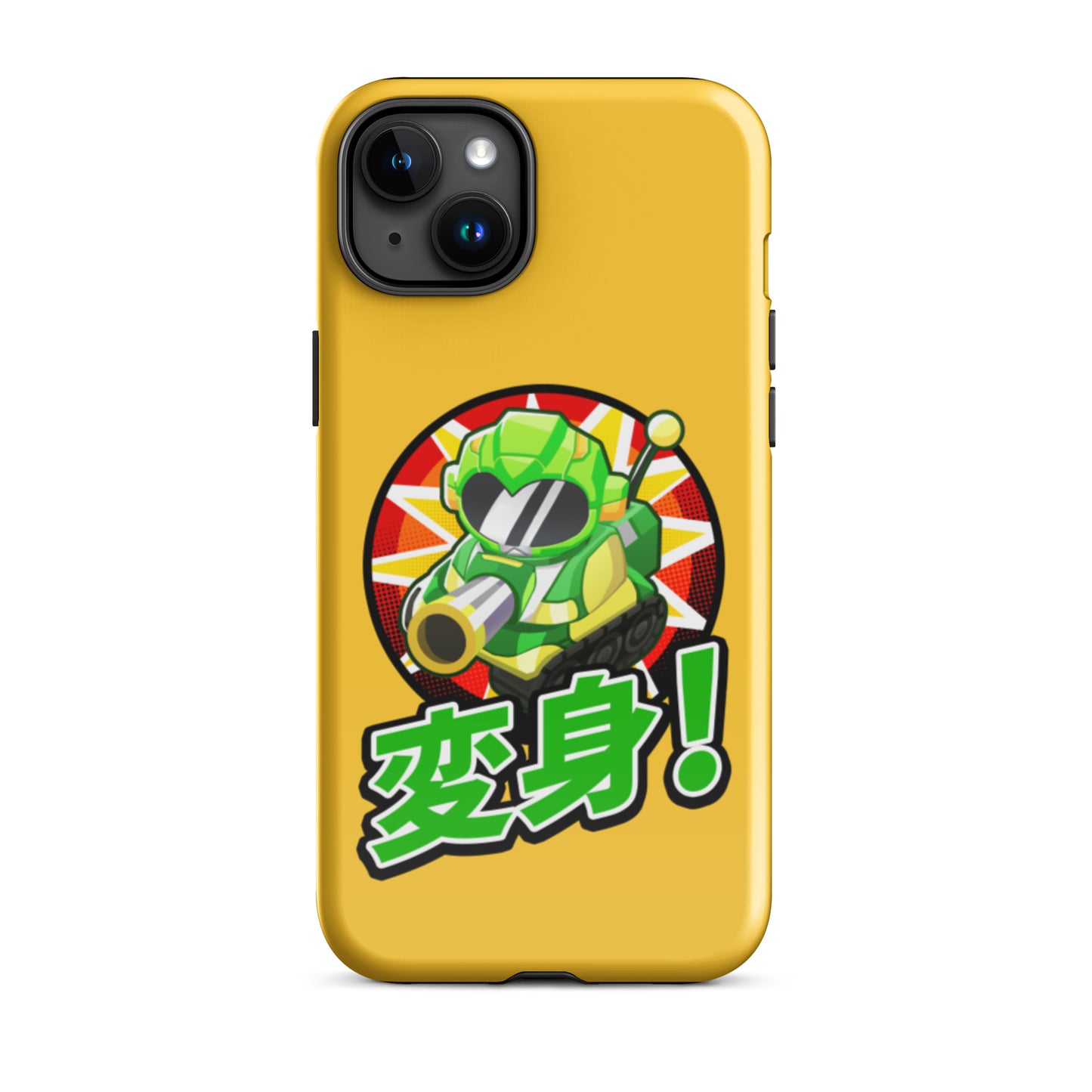 Sentai Churchill 変形 iPhone Case (Tough)