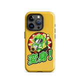 Sentai Churchill 変形 iPhone Case (Tough)