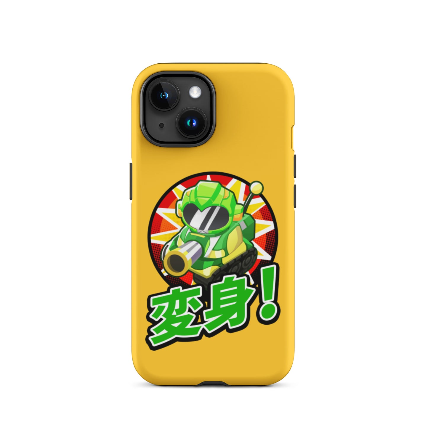 Sentai Churchill 変形 iPhone Case (Tough)