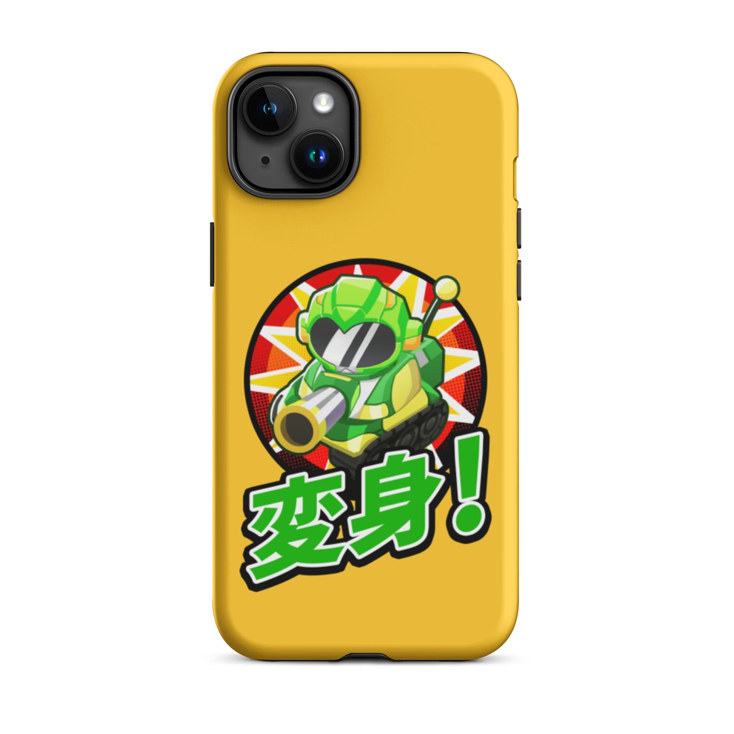 Sentai Churchill 変形 iPhone Case (Tough)