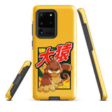 Big Monkey 大猿 Samsung® Case (Tough)