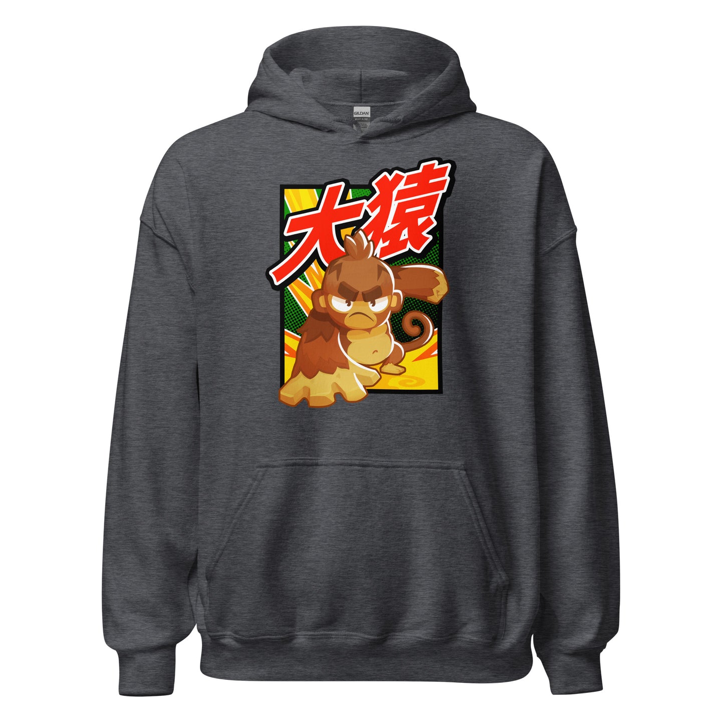 Big Monkey 大猿 Hoodie (Unisex Gildan DTF)