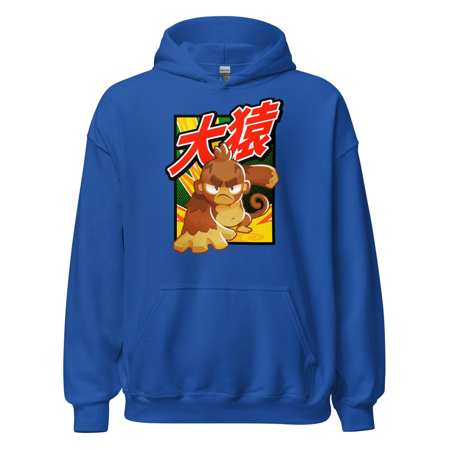 Big Monkey 大猿 Hoodie (Unisex Gildan DTF)