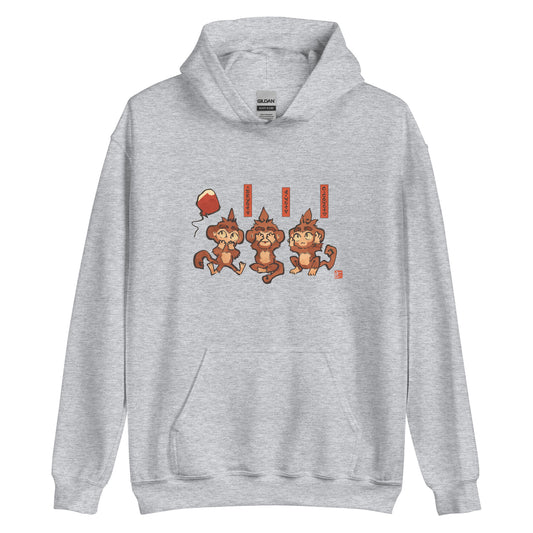 Three Wise Monkeys Hoodie (Unisex - Gildan)