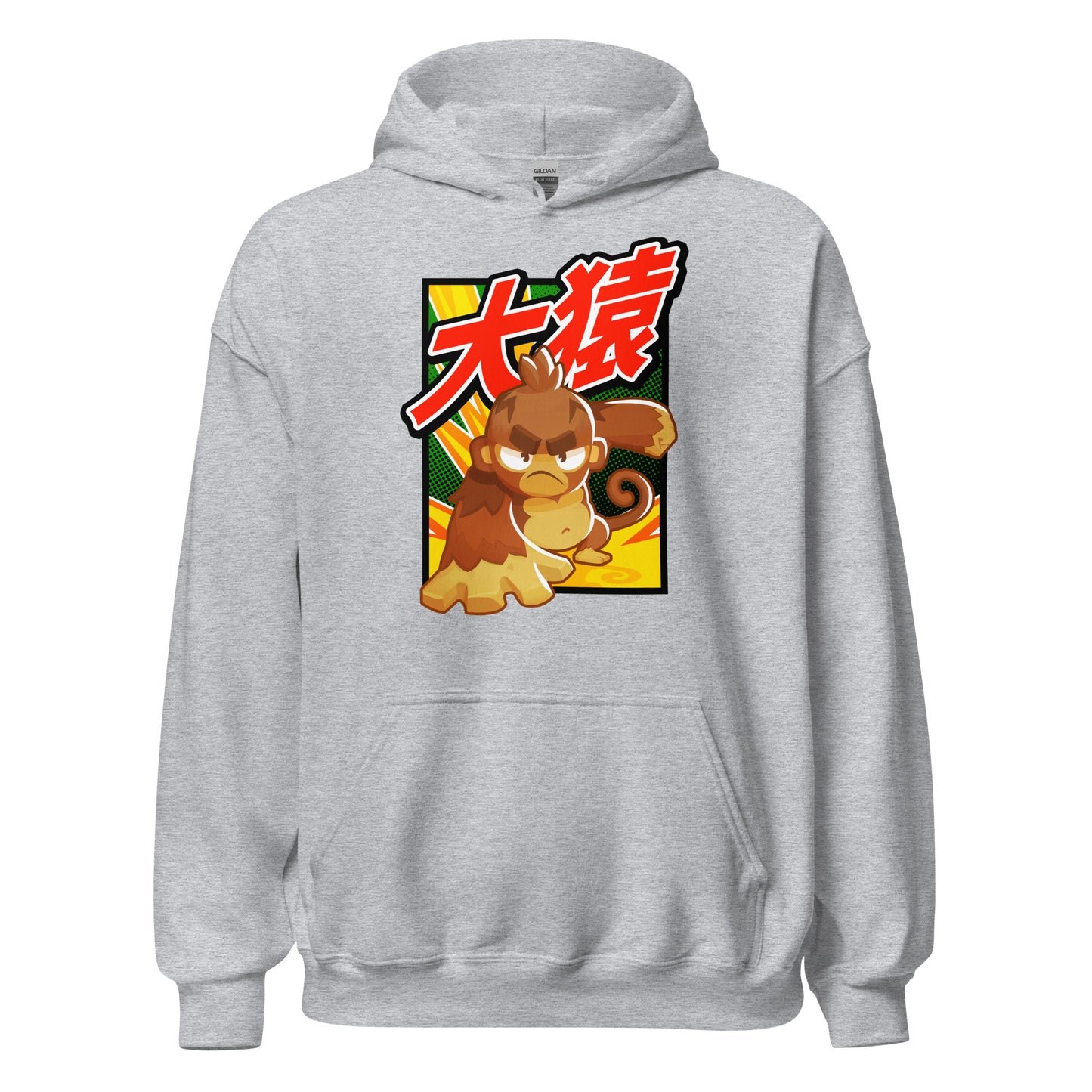 Big Monkey 大猿 Hoodie (Unisex Gildan DTF)