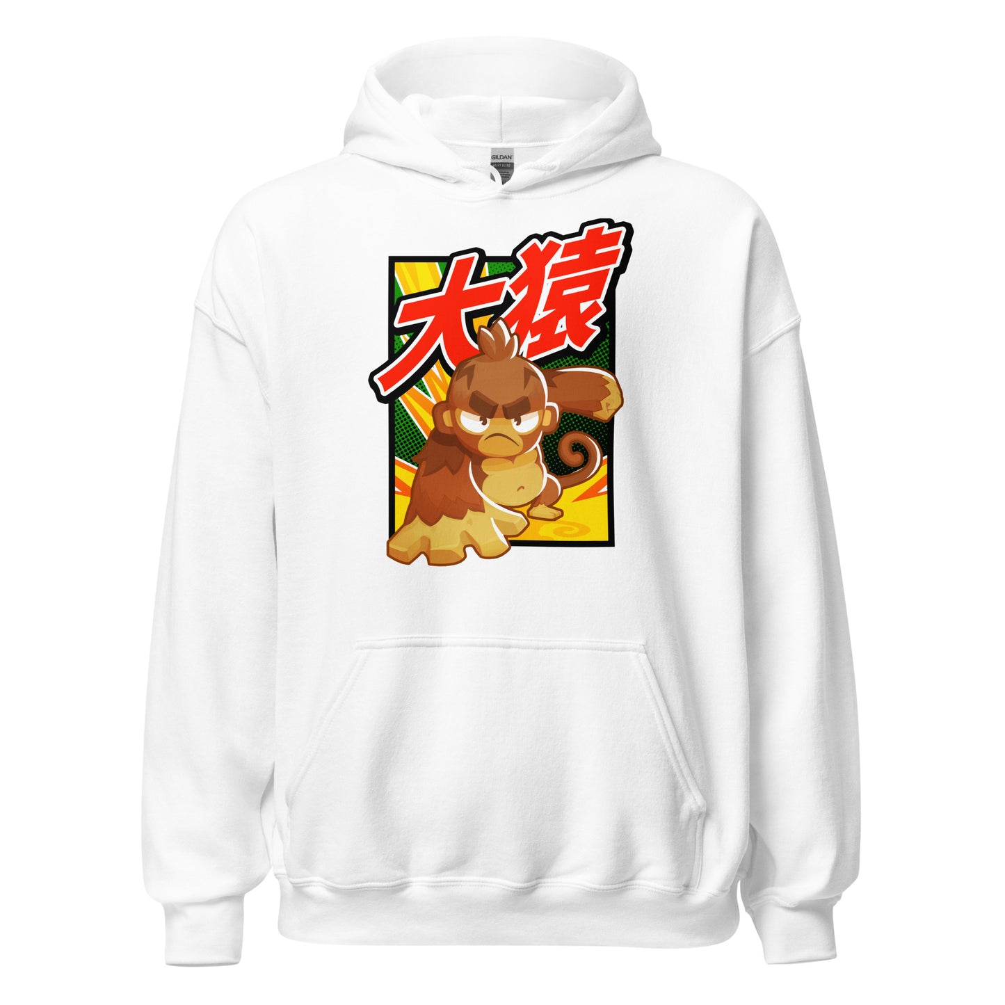 Big Monkey 大猿 Hoodie (Unisex Gildan DTF)