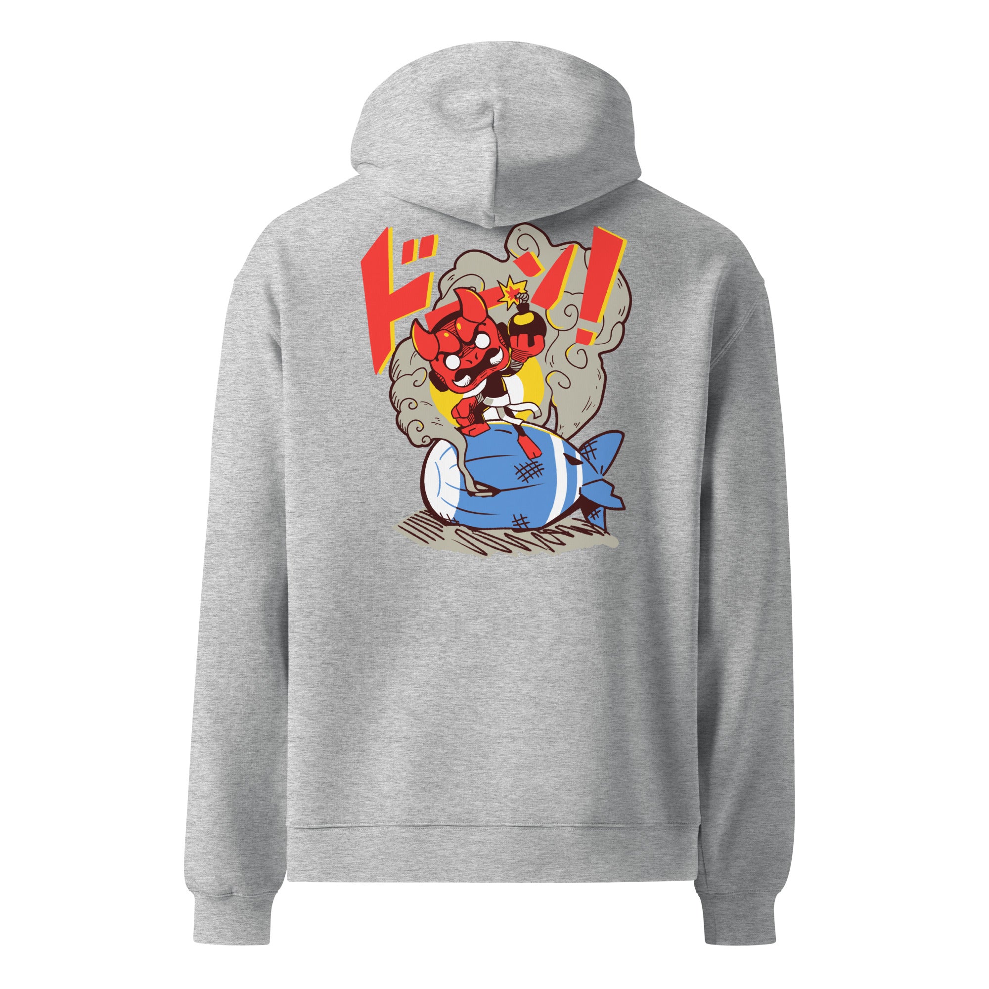 Boom Merch BOOM! 004 Ninja Premium Oversized Hoodie - Back+Front Print (Unisex ...