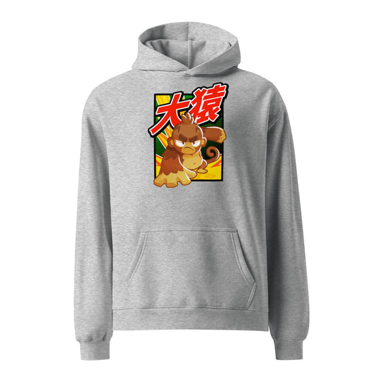 Big Monkey 大猿 Premium Oversized Hoodie - Front Print (Unisex)