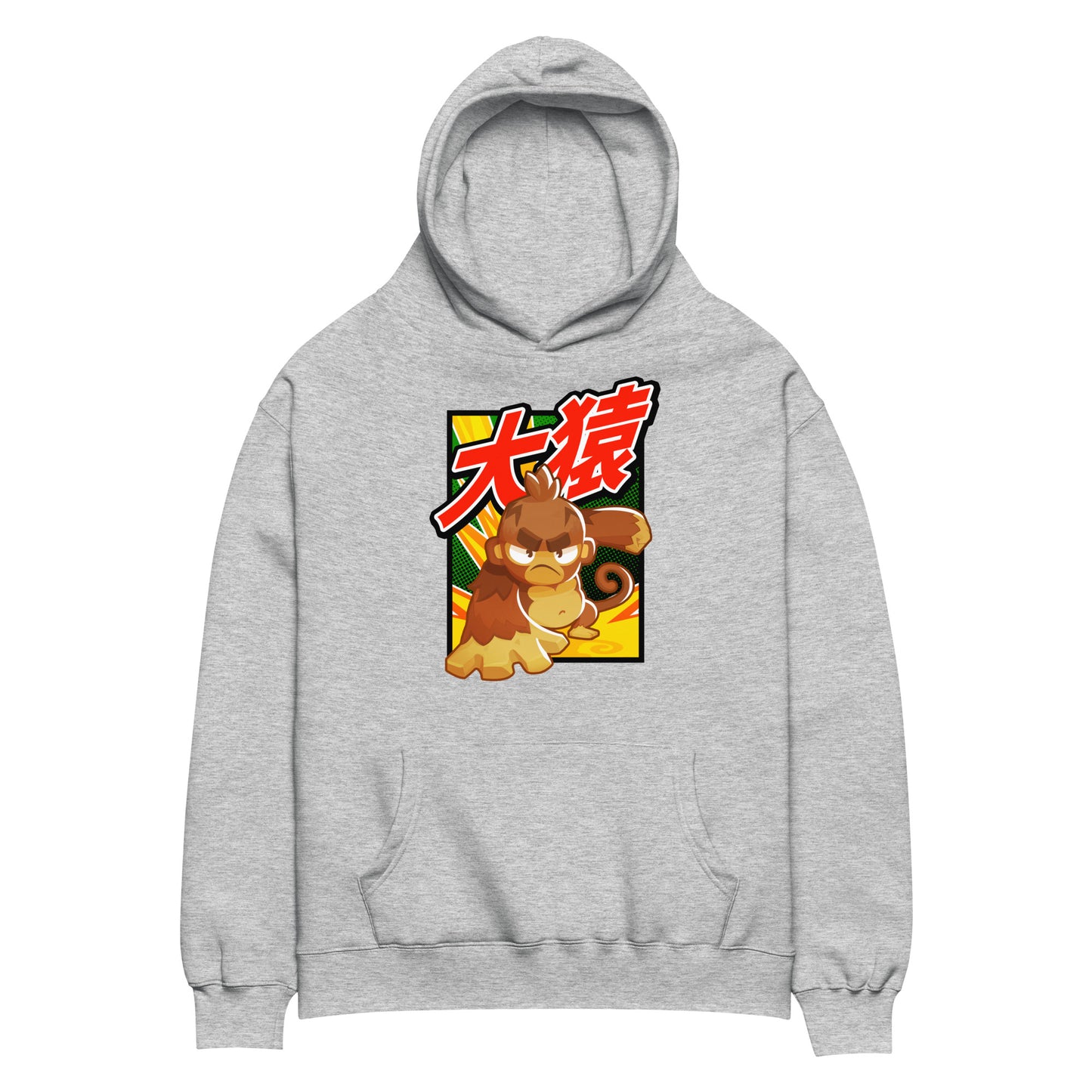 Big Monkey 大猿 Premium Oversized Hoodie - Front Print (Unisex)