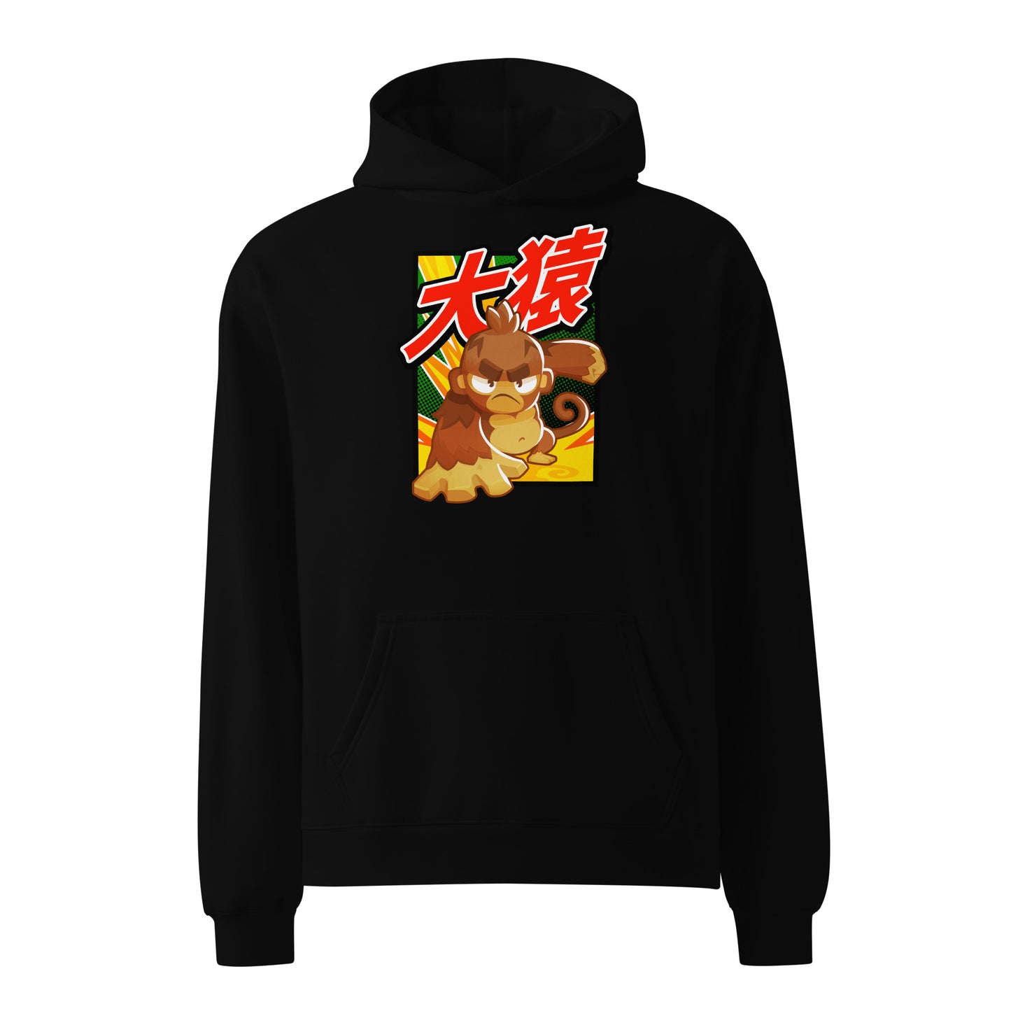 Big Monkey 大猿 Premium Oversized Hoodie - Front Print (Unisex)