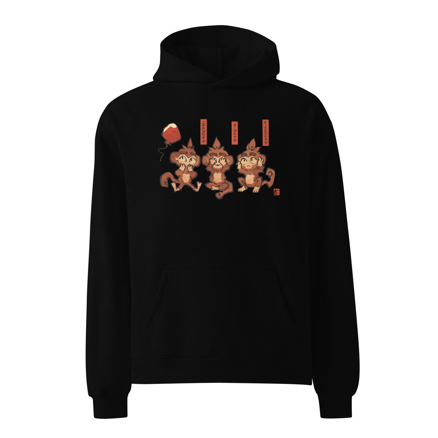 Three Wise Monkeys Premium Oversized Hoodie (Unisex)