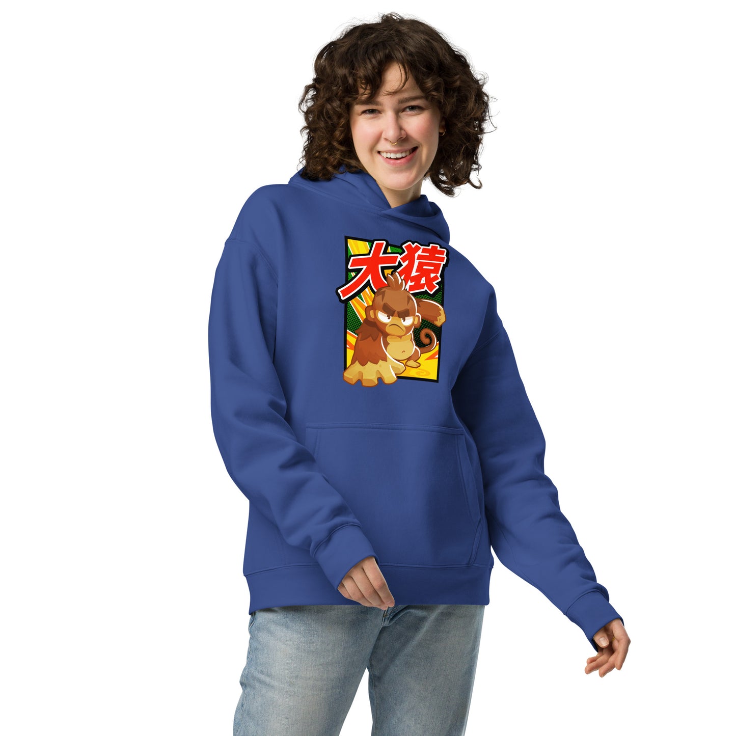 Big Monkey 大猿 Premium Oversized Hoodie - Front Print (Unisex)