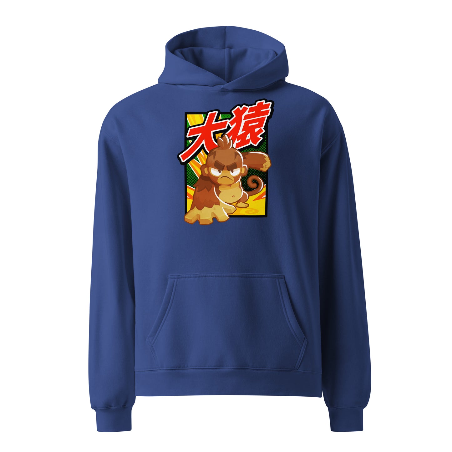 Big Monkey 大猿 Premium Oversized Hoodie - Front Print (Unisex)