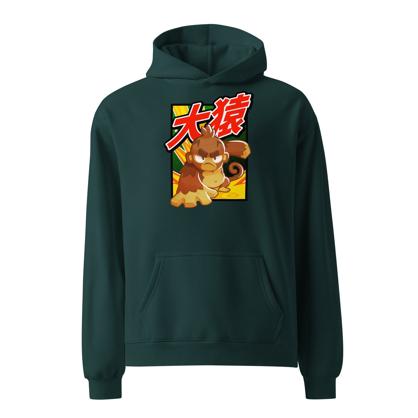 Big Monkey 大猿 Premium Oversized Hoodie - Front Print (Unisex)