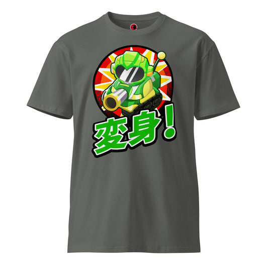 Sentai Churchill 変形 Premium Shirt (Unisex)