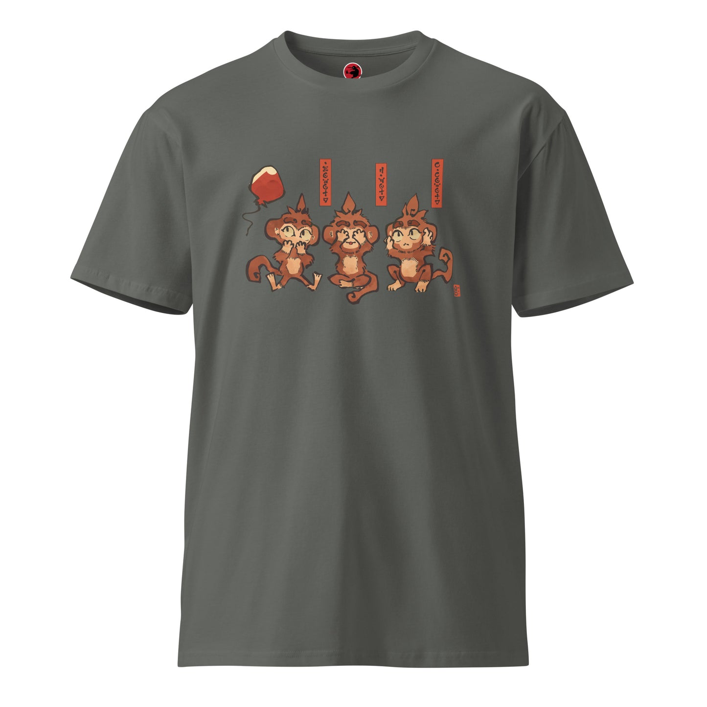 Three Wise Monkeys Premium Shirt (Unisex)