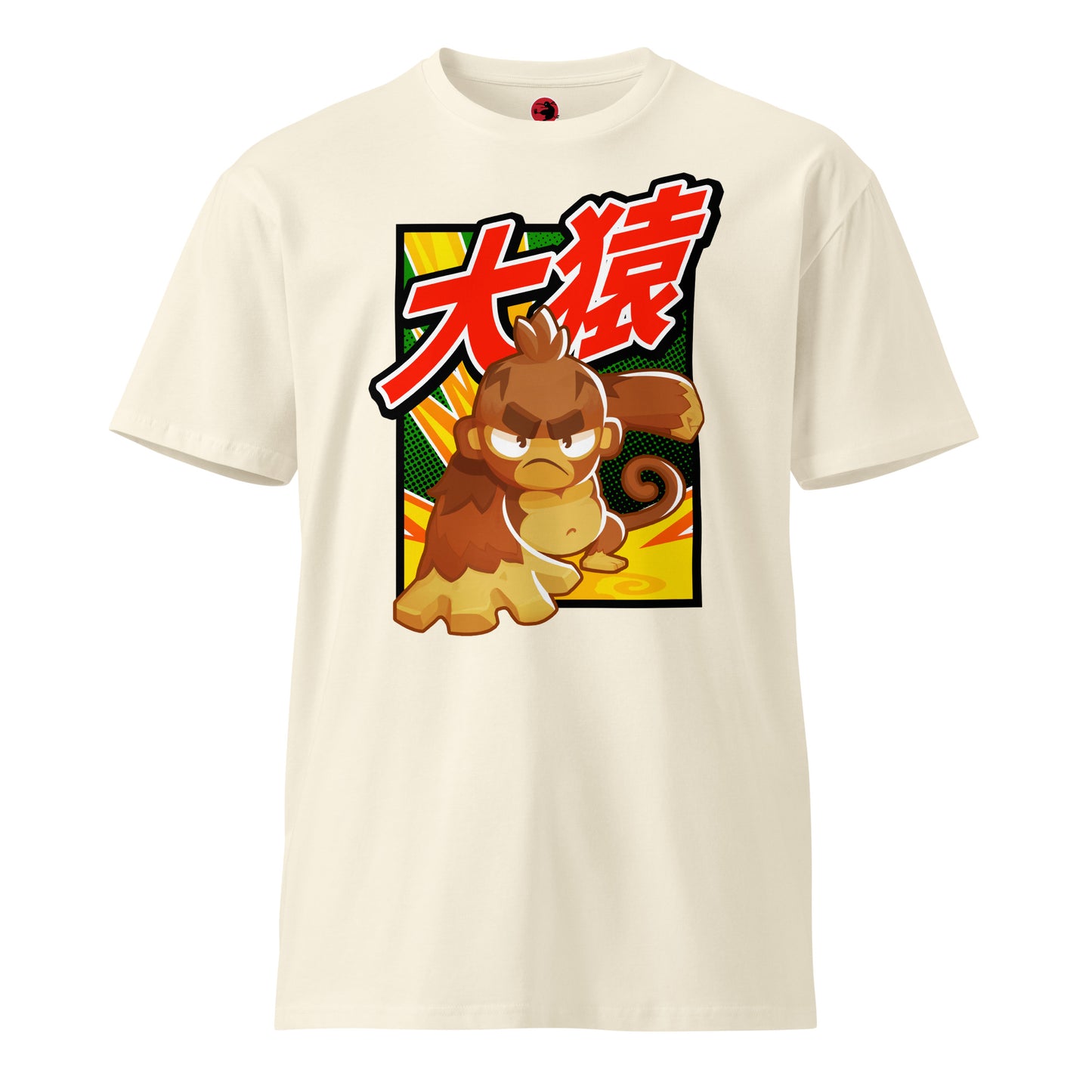 Big Monkey 大猿 Premium Shirt (Unisex)