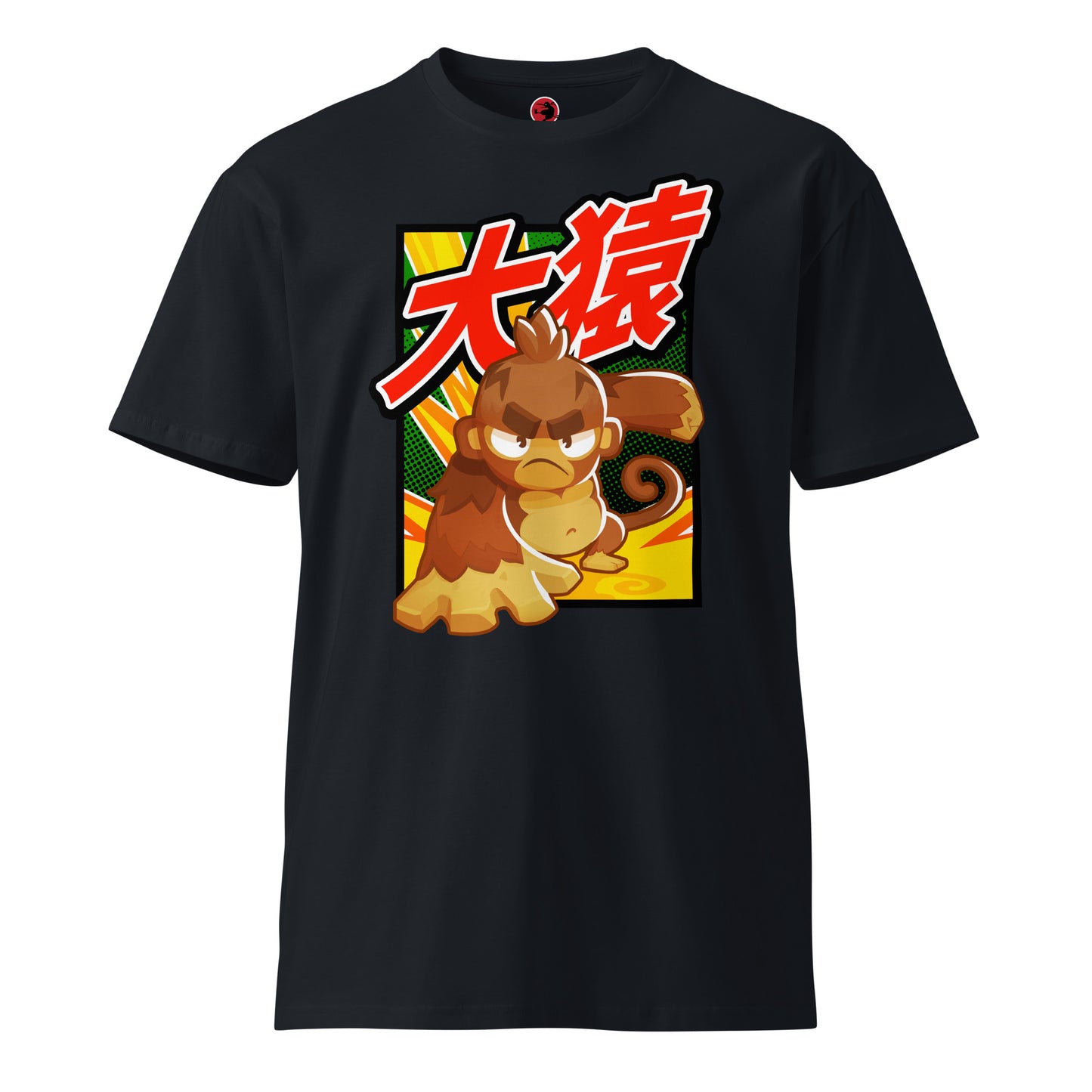 Big Monkey 大猿 Premium Shirt (Unisex)