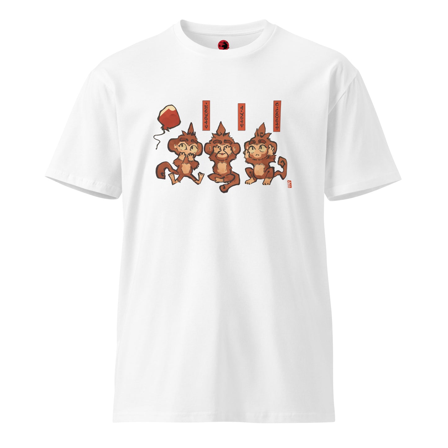 Three Wise Monkeys Premium Shirt (Unisex)