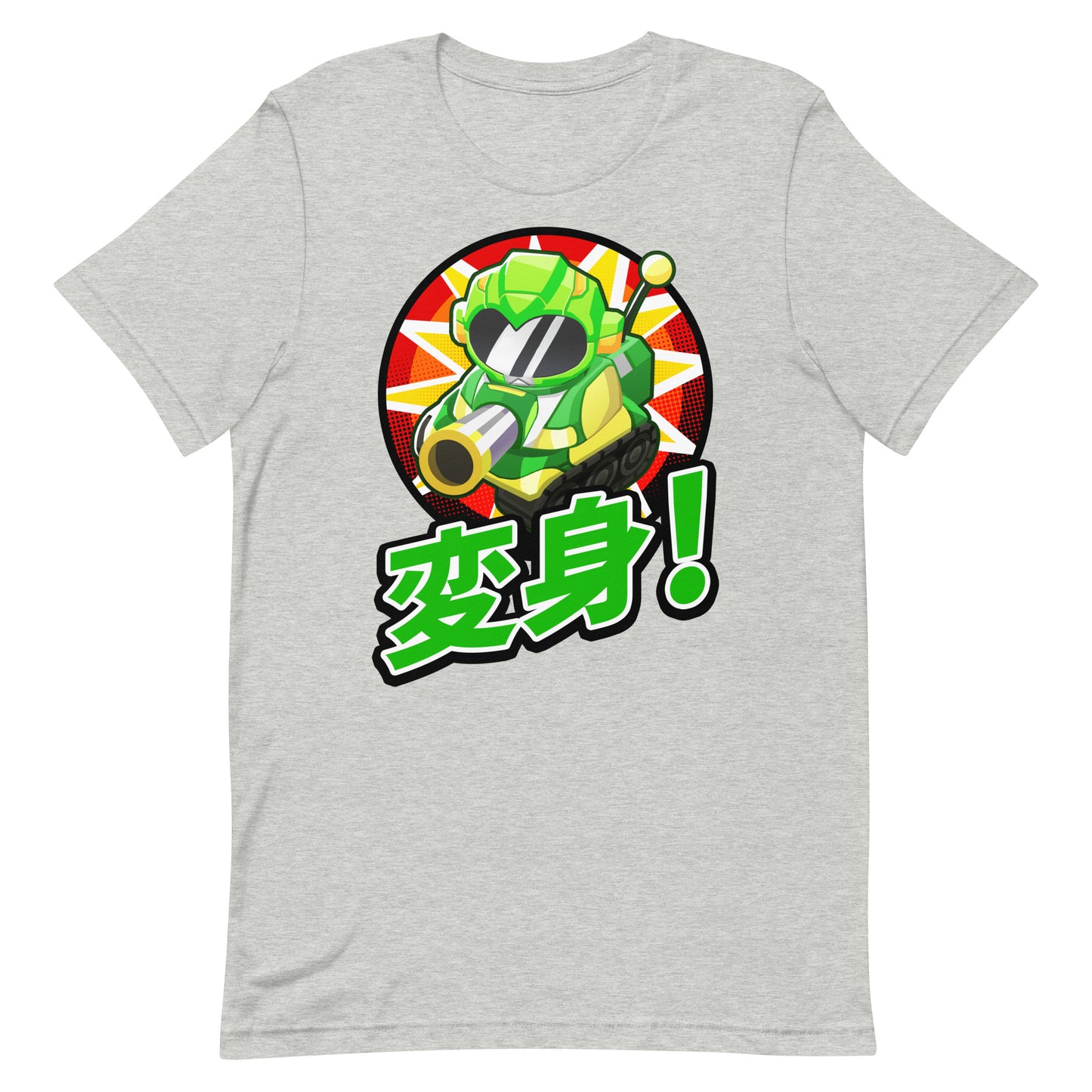 Sentai Churchill 変形 Transform! Shirt (Unisex)